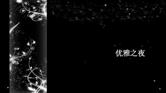 2025恐怖《仪式》1080p.HD中英双字